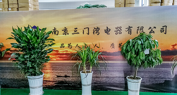 正确选择接线羞羞视频在线下载的依据有哪些